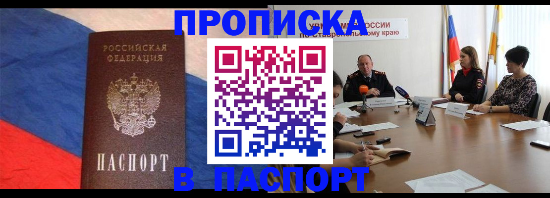 форма 3 в Нижнем Тагиле