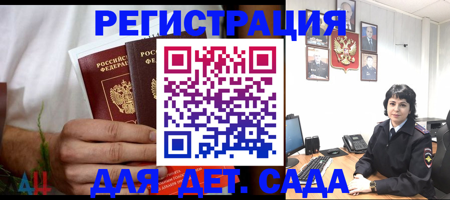 форма 3 в Нижнем Тагиле