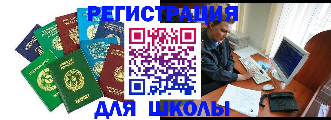 форма 3 в Нижнем Тагиле