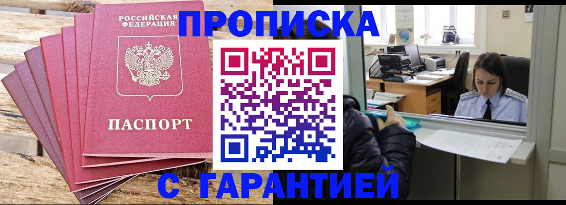 форма 3 в Нижнем Тагиле